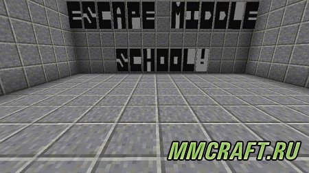 Карта Escape Middle School! для Minecraft