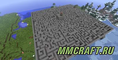 Мод Dynamic Mazes для Minecraft 1.5.2 Мод Dynamic Mazes для Minecraft 1.5.2