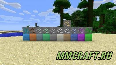 Мод Miner's Heaven для Minecraft 1.5.2 Мод Miner's Heaven для Minecraft 1.5.2