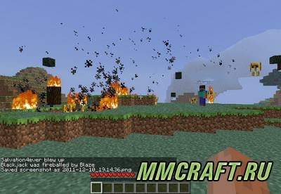 Мод Epic Siege для Minecraft 1.5.2 Мод Epic Siege для Minecraft 1.5.2