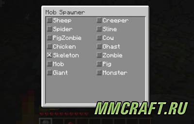 Мод Spawner GUI для Minecraft 1.5.2 Мод Spawner GUI для Minecraft 1.5.2