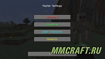 Мод MobSpawnControl для Minecraft 1.5.2 Мод MobSpawnControl для Minecraft 1.5.2