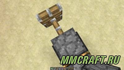 Мод More Pressure для Minecraft 1.5.2 Мод More Pressure для Minecraft 1.5.2