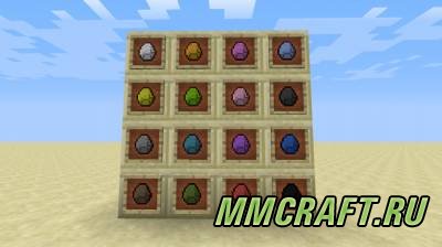 Мод Coloured Diamonds Mod для Minecraft 1.5.2 Мод Coloured Diamonds Mod для Minecraft 1.5.2