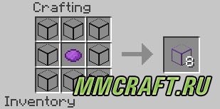 Мод SuperGlass для Minecraft 1.5.2 Мод SuperGlass для Minecraft 1.5.2