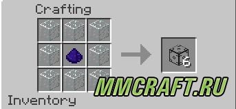 Мод SuperGlass для Minecraft 1.5.2 Мод SuperGlass для Minecraft 1.5.2