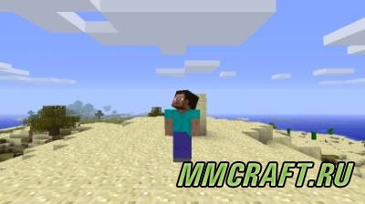 Мод ControlPack для Minecraft 1.5.2 Мод ControlPack для Minecraft 1.5.2