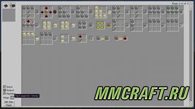 Мод CraftGuide для Minecraft 1.5.2 Мод CraftGuide для Minecraft 1.5.2