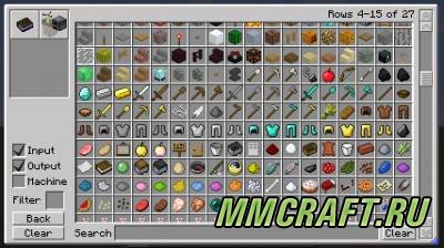 Мод CraftGuide для Minecraft 1.5.2 Мод CraftGuide для Minecraft 1.5.2