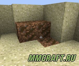 Мод Ancient Tree Root Mod для Minecraft 1.5.2 Мод Ancient Tree Root Mod для Minecraft 1.5.2