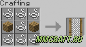 Мод GrowthCraft Fishnet для Minecraft 1.5.2 Мод GrowthCraft Fishnet для Minecraft 1.5.2