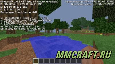 Мод FpsPlus для Minecraft 1.5.2 Мод FpsPlus для Minecraft 1.5.2