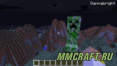 Мод Gamma bright для Minecraft 1.5.2 Мод Gamma bright для Minecraft 1.5.2