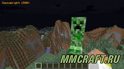 Мод Gamma bright для Minecraft 1.5.2 Мод Gamma bright для Minecraft 1.5.2
