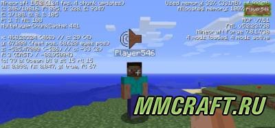 Мод Voice Chat Mod для Minecraft 1.5.2 Мод Voice Chat Mod для Minecraft 1.5.2