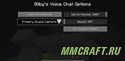 Мод Voice Chat Mod для Minecraft 1.5.2 Мод Voice Chat Mod для Minecraft 1.5.2