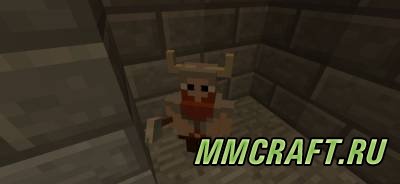 Мод Goblins and Giants для Minecraft 1.5.2 Мод Goblins and Giants для Minecraft 1.5.2