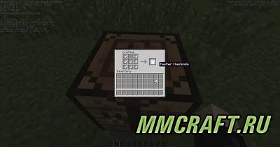 Мод Feather Stuff Mod для Minecraft 1.5.2 Мод Feather Stuff Mod для Minecraft 1.5.2