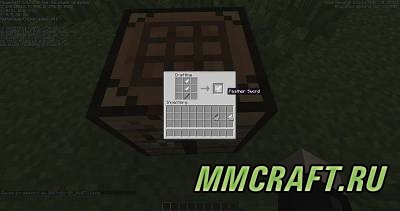 Мод Feather Stuff Mod для Minecraft 1.5.2 Мод Feather Stuff Mod для Minecraft 1.5.2