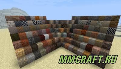 Мод SimCraft для Minecraft 1.5.2 Мод SimCraft для Minecraft 1.5.2