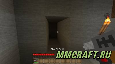 Мод Power Tools для Minecraft 1.6.4 Мод Power Tools для Minecraft 1.6.4