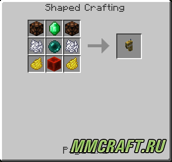 Мод HyperionCraft для Minecraft 1.7.10 Мод HyperionCraft для Minecraft 1.7.10