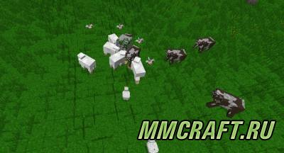 Мод Mob Lure для Minecraft 1.7.10 Мод Mob Lure для Minecraft 1.7.10