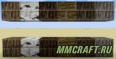 Мод Stone Bricks для Minecraft 1.7.10 Мод Stone Bricks для Minecraft 1.7.10