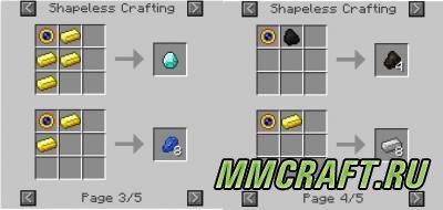 Мод Exchange Orb для Minecraft 1.7.10 Мод Exchange Orb для Minecraft 1.7.10
