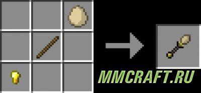 Мод Egg Staff для Minecraft 1.7.10 Мод Egg Staff для Minecraft 1.7.10