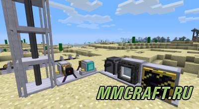 Мод RotaryCraft для Minecraft 1.6.4 Мод RotaryCraft для Minecraft 1.6.4