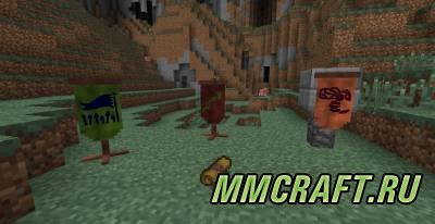 Мод CraftHeraldry для minecraft 1.6.4 Мод CraftHeraldry для minecraft 1.6.4