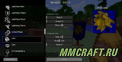 Мод CraftHeraldry для minecraft 1.6.4 Мод CraftHeraldry для minecraft 1.6.4