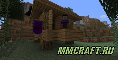Мод CraftHeraldry для minecraft 1.6.4 Мод CraftHeraldry для minecraft 1.6.4
