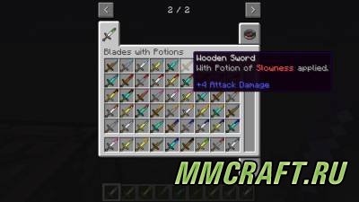 Мод Potion Blade для minecraft 1.6.4 Мод Potion Blade для minecraft 1.6.4