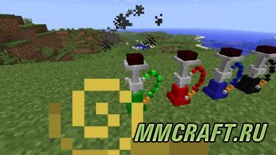 Мод Divine Smoker Water Pipe для Minecraft 1.6.4 Мод Divine Smoker Water Pipe для Minecraft 1.6.4