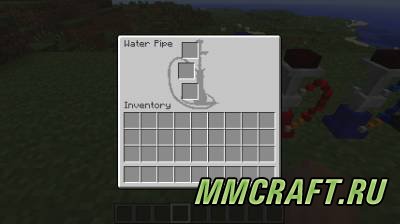 Мод Divine Smoker Water Pipe для Minecraft 1.6.4 Мод Divine Smoker Water Pipe для Minecraft 1.6.4