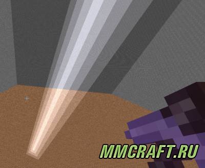 Мод Weather Wand для Minecraft 1.6.4 Мод Weather Wand для Minecraft 1.6.4