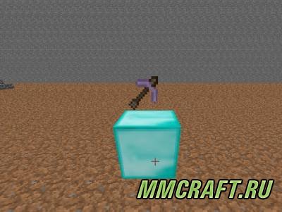 Мод Weather Wand для Minecraft 1.6.4 Мод Weather Wand для Minecraft 1.6.4