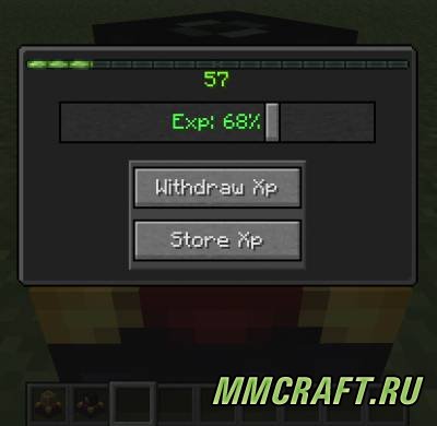 Мод Exp Chest для Minecraft 1.6.4 Мод Exp Chest для Minecraft 1.6.4