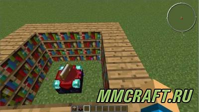 Мод Enchanting Plus для Minecraft 1.6.4 Мод Enchanting Plus для Minecraft 1.6.4
