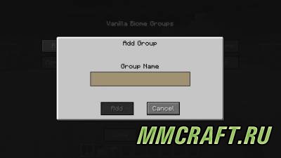Мод Davidees GUI Library для Minecraft 1.6.4 Мод Davidees GUI Library для Minecraft 1.6.4