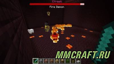 Мод Legendary Beasts для Minecraft 1.6.4 Мод Legendary Beasts для Minecraft 1.6.4