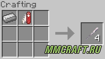 Мод Camping Mod для Minecraft 1.6.4 Мод Camping Mod для Minecraft 1.6.4