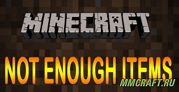 not enough items mod 1.7.10 download