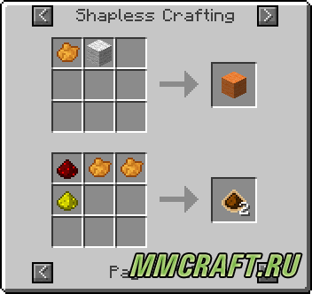 Not Enough Items мод для Minecraft 1.7.10 Not Enough Items мод для Minecraft 1.7.10