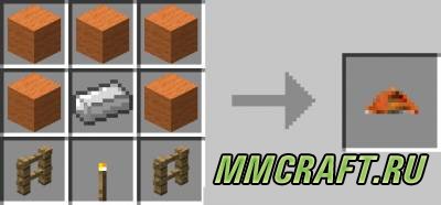 Мод The Instant House для Minecraft 1.7.10 Мод The Instant House для Minecraft 1.7.10