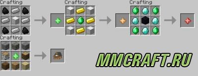 Мод The Instant House для Minecraft 1.7.10 Мод The Instant House для Minecraft 1.7.10