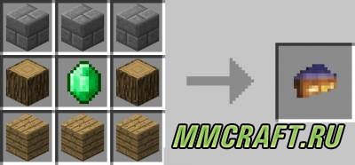 Мод The Instant House для Minecraft 1.7.10 Мод The Instant House для Minecraft 1.7.10