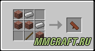 Мод Throwable Bricks для Minecraft 1.7.10 Мод Throwable Bricks для Minecraft 1.7.10